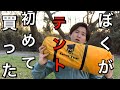 GEERTOP 冬でも使える 4シーズン 2人用の格安テント