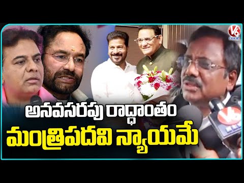 Minister Vivek Venkataswamy Speaks On Minister Post To MLC Azaharuddin  | V6 News - V6NEWSTELUGU