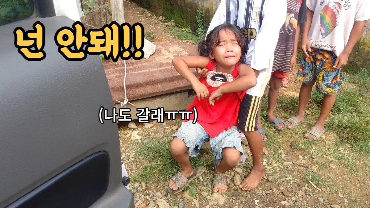 [누이네#22] 누이야 조금만 기다려 || $삼촌 플렉스$ || 누이를 두고 누이네 엄마와 큰언니만 함께 집을 나섭니다