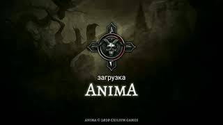 AnimA ARPG (2020) Создаём печать душ... Получаем топовую ЭМБЛЕМУ ДУШ.