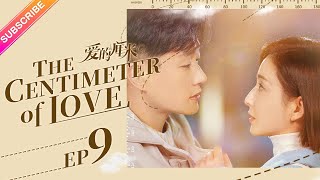 【ENG SUB】The Centimeter Of Love EP09│Tong Li Ya, Tong Da Wei│Fresh Drama 【ENG SUB】The Centimeter Of Love EP09│Tong Li Ya, Tong Da Wei│Fresh Drama