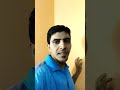 محمد عبد المنعم نسيت اصلك