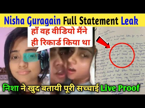 Nisha Guragain Viral Video Statement Leak | Nisha Gurgain ने खुद बतायी सच्चाई A-Z |Nisha Viral Video