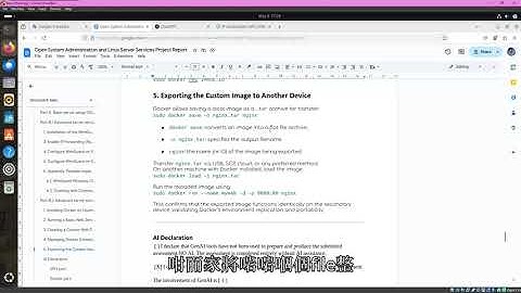 [03CIT4055] Open System Administration Year One Final Project Presentation Video with caption