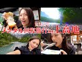 【女一人旅】夏の上高地。日常に疲れたら絶対行って🌿🫧
