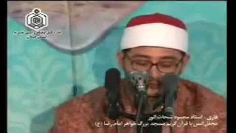 تلاوة نادرة | الشيخ محمود الشحات - سورة الأنبياء والشمس