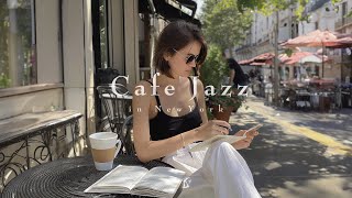 [playlist] 뉴욕의 카페에서 재즈 음악을 즐기다, 책을 읽고 일하는 데 적합한 재즈 음악 | Cafe JAZZ