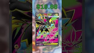 Top 36 Pitch Black Cards (Most Expensive) English July 2026