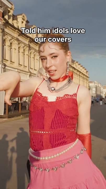 Have you watched your fav’s favourite cover?🫢❤️ #katseye #coverdance #gabriela #kpop #dance