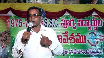 1975-76 SSC BATCH VIDEO TMRAO HS BHATTIPROLU-GUNTUR  13-13.VOB