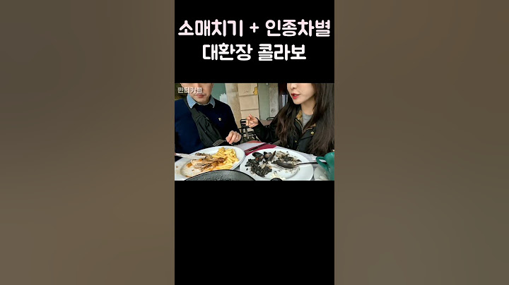 🇪🇸 스페인 여행 가기 전 주의사항 ⛔️