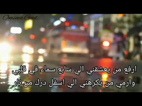 اسم الموهبة أميمة جاد محررة براء محمود مؤسس الجريدة محمد يعقوب جريدة موج الإخبارية