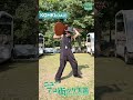 【ニューアコ街ック天国 - ARTIST編その1】 yama SHISHAMO リーガルリリー登場!! #shorts