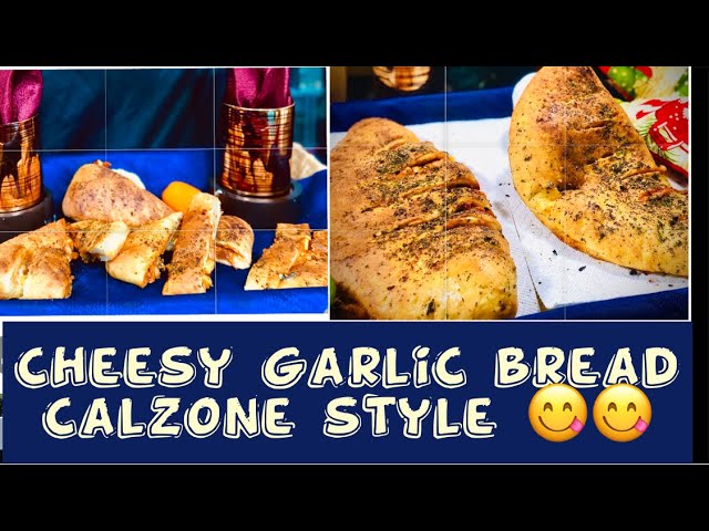 Garlic Bread | Stuffed Garlic Bread | Calzone | Soft Tasty garlic bread बनायें घर में | Perfect Home Kitchen and Garden