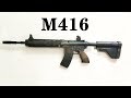 How to make a Cardboard M416 gun, very much like