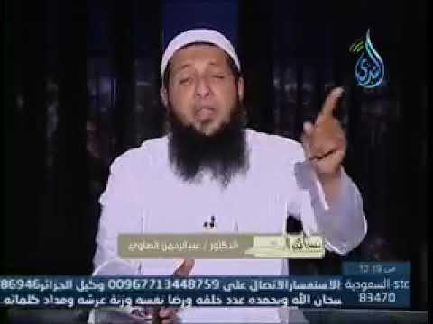 شيخ كبير صعد المنبر اول مرة وكانت خاتمته عليه