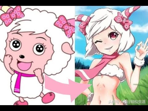什麼？！美羊羊是女生？不可能，那麼可愛一定是男孩子才對 / The beautiful sheep must be a boy. /美しい羊は男の子に違いない。 /아름다운 양은 소년이어야합니다.