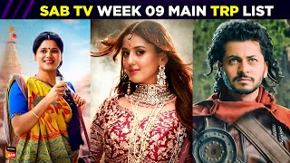 Sab Tv Week 09 Main TRP List 2023 | Telly Only