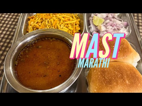 mast-marathi---bengaluru