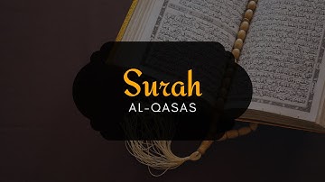 Surah 28: Al-Qasas | سورة القصص كاملة | The Full Story of Musa (AS) & Divine Wisdom | Day 28