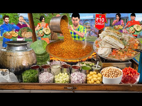 पत्ते वाले Chole Kulche ₹10 Street Food Comedy Video Hindi Kahaniya Moral Stories Hindi Story
