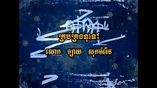 SD VCD Vol. 79 - Intro