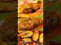goun ka dashi Machile | fish curry recipe || bangali fish curry recipe#shorts #fishcurry#food
