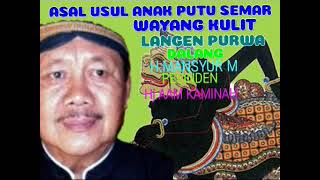 WAYANG KULIT LANGEN PURWA\