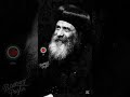 الله يعطيك بحب تأمل عظات البابا شنوده الثالث ترانيم قداس المسيح ترند الكنيسة Bible God Fe