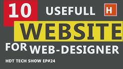 10 usefull website for web designer in hindi 