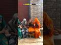 Paisa kamane ka naya tarika 😀 #comedy #funnyvideos #shortvideos