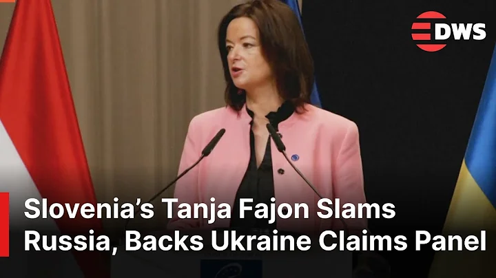 FULL SPEECH: Slovenia’s Tanja Fajon Backs Ukraine Claims Commission, Slams Russian Aggression | AC1E