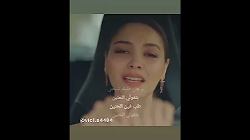 انا لو حبيبك محمد فؤاد 