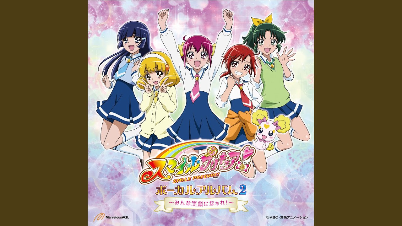 ピースフルデイズ♪