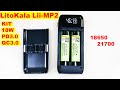 LitoKala Lii-MP2 KIT повербанк на 18W c быстрой заменой АКБ / Аналог Xtar PB2S