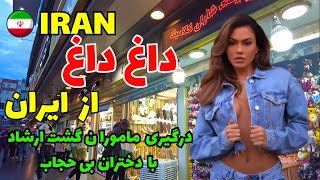 What Life Is Really Like In Tehran ?!! Iran (2024) 🇮🇷 | 4K (ایران)
