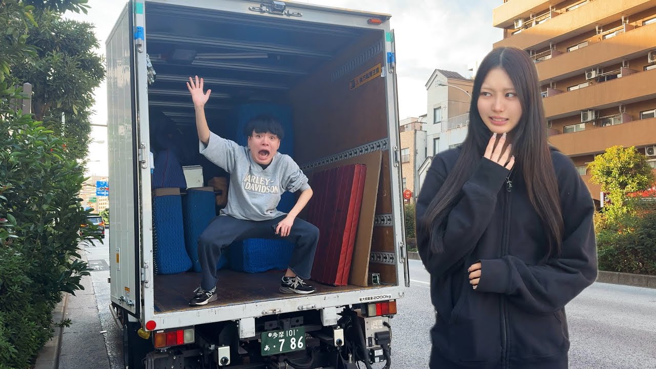 兄が引越ししました。さよなら桐崎栄二...兄と撮る最後の動画です