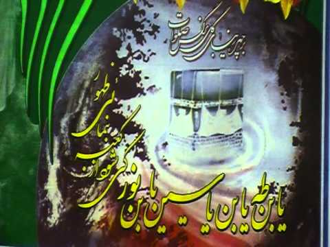 خانم جهانگیری  سالروز شهادت حضرت فاطمه س    3