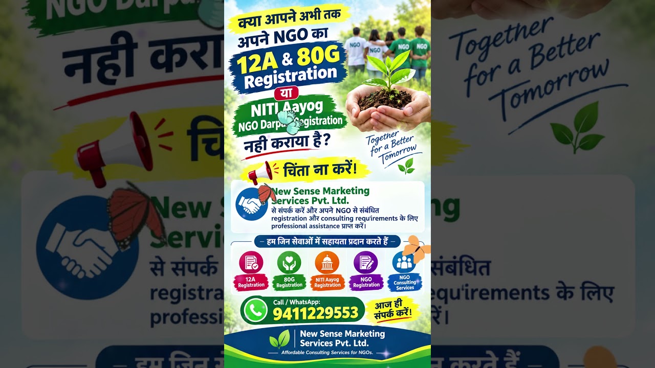 👉 NGO Registration Still Pending? 12AB, 80G & NITI Aayog Explained #shorts