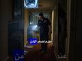 غرفة 313 اختفى فيها رجل واختفى رقمها من الوجود غرفة 313 اختفى فيها رجل واختفى رقمها من الوجود