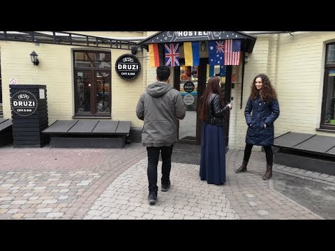 Video: Kiev'de Hangi Hosteller Var?