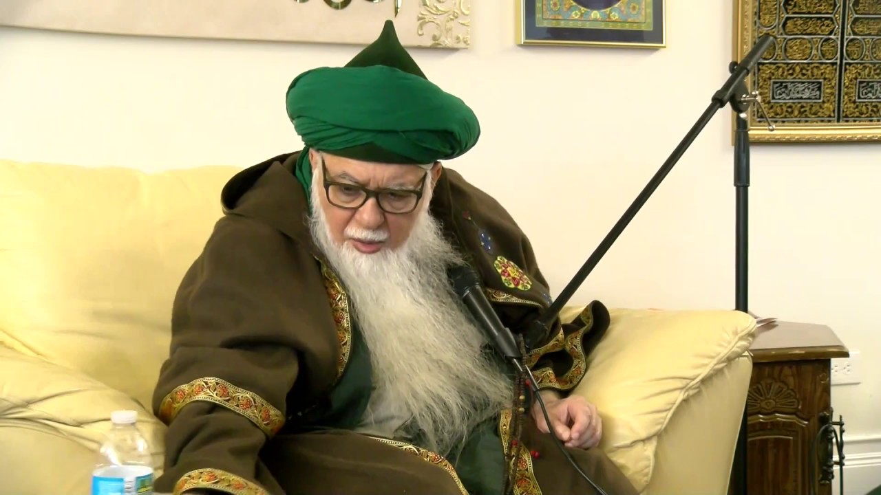 Powerful Khatm Khawajagan Dhikr