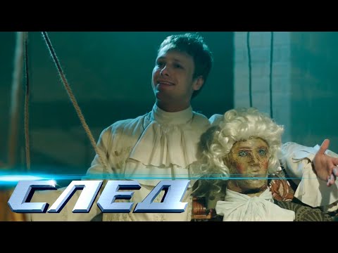 СБОРНИК СЕРИЙ СЛЕД - Криминальные сериалы