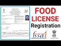   fssai license online  apply   100 fees  food license registration