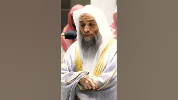 (سورة النصر ) تلاوة حزينة😢 ينفطر لها القلب💔 للشيخ فيصل غزاوي حفظه الله حالات واتس اب 1444🌹