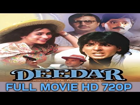 Deedar 1992 | दीदार | Full Movie Hd 720p | Akshay Kumar, Karishma kapoor, Laxmikant, Anupam Kher