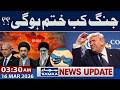 When Will the War End? | Latest Middle East Conflict | US-Iran War | 3:30 AM News Update | Samaa TV