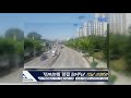 EBS 1TV ID 부천 춘의고속도로 2020년