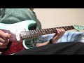 聖者たち/people in the box (guitar cover)
