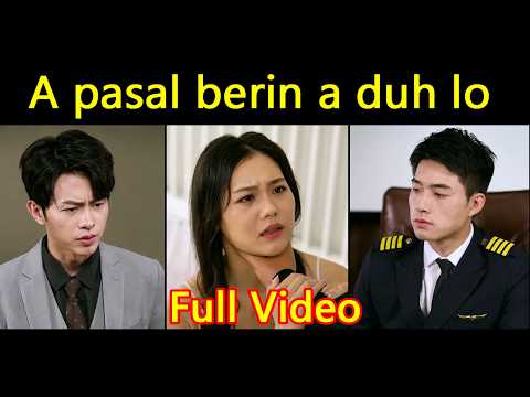 A pasalin a hnawl a. . . . Mahse | Full Video